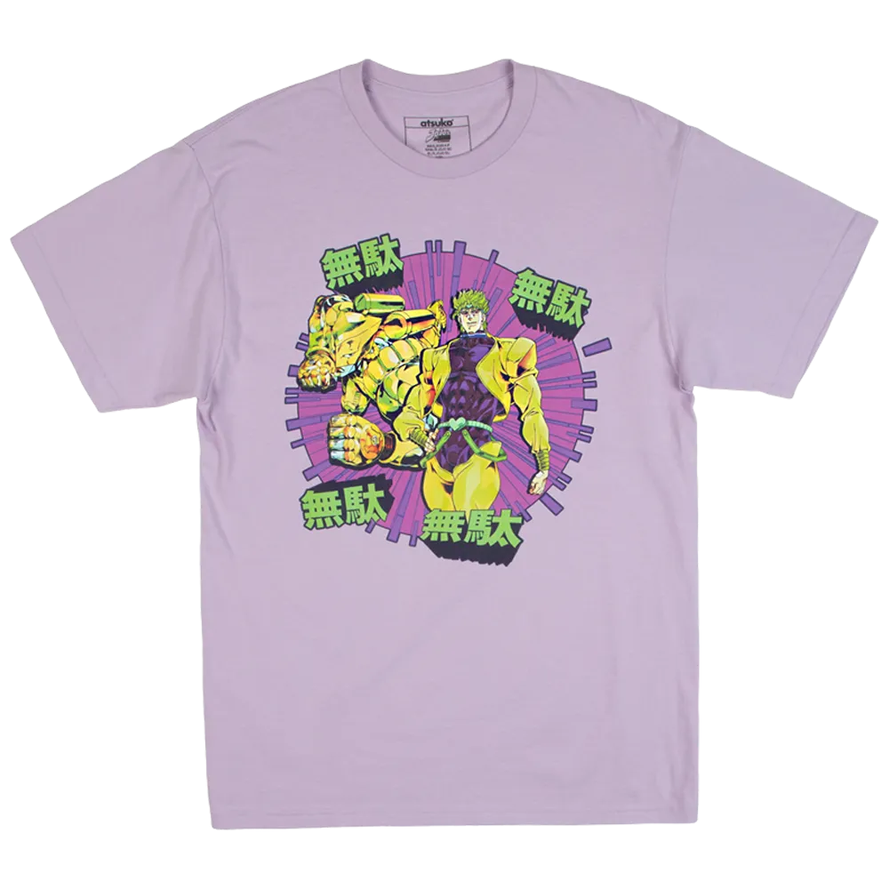 Dio Wryyyy Muda Purple Tee