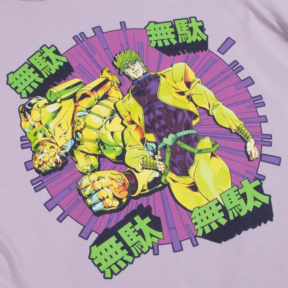 Dio Wryyyy Muda Purple Tee