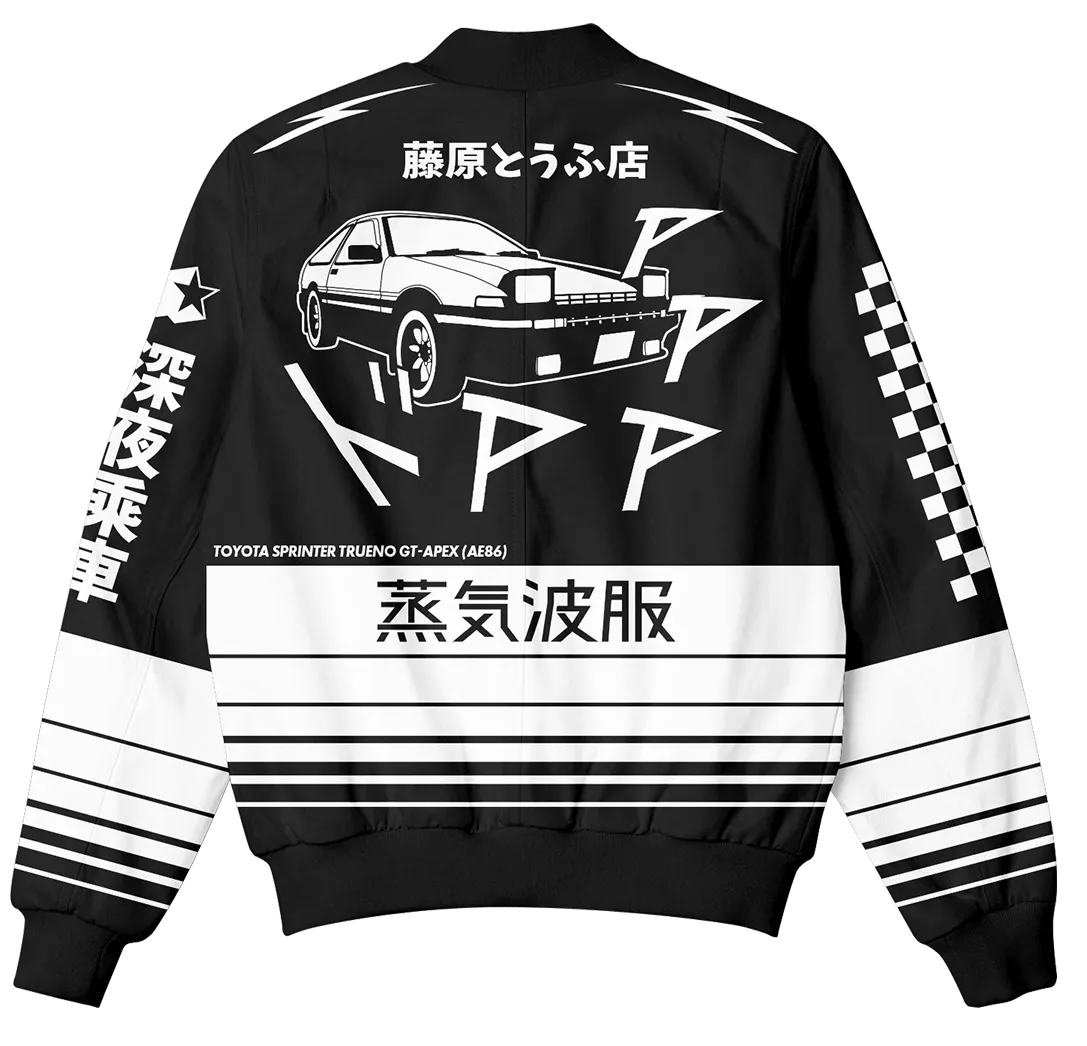 Drift Legend Bomber Jacket