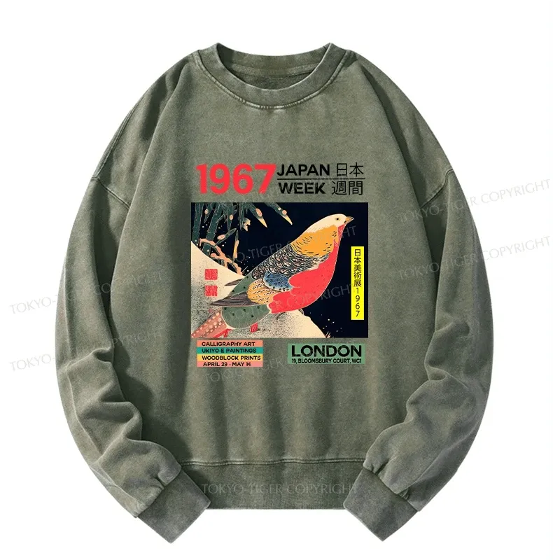 Tokyo-Tiger Art Studio Exhibition Japanese Washed Sweatshirt